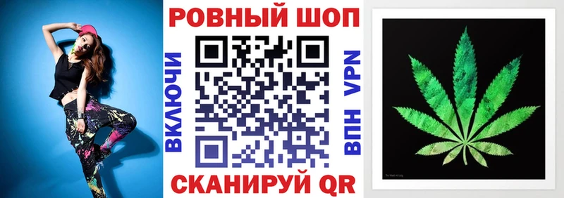 Продажа наркотиков Осинники Героин  Псилоцибиновые грибы  APVP  АМФЕТАМИН  ГАШ  Меф  МАРИХУАНА 