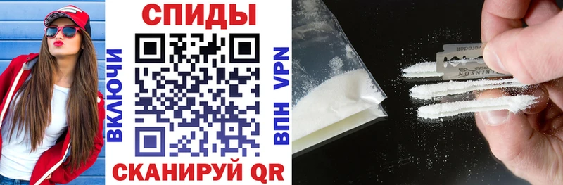 хочу   Осинники  Amphetamine 97% 