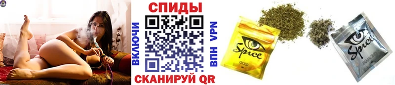 Бутират вода  закладка  Осинники 