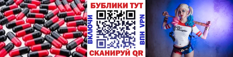 Ecstasy Дубай  хочу   Осинники 