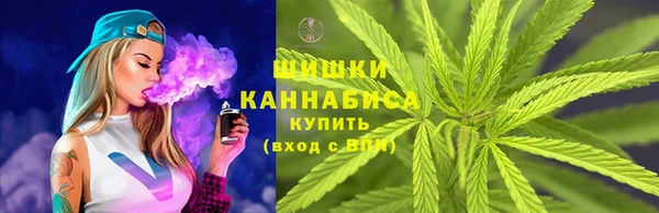 МДМА Алзамай
