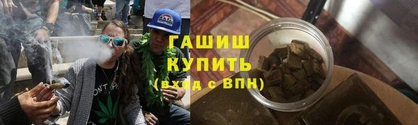 МДМА Алзамай