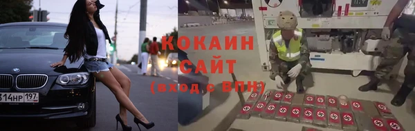 МДМА Алзамай