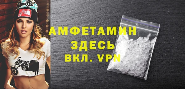 МДМА Алзамай