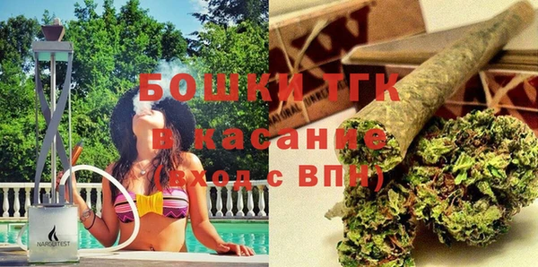 jwh Ростов