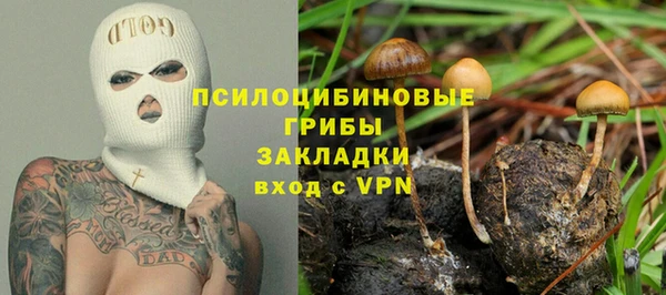 МДМА Алзамай